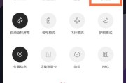 一加11手机如何设置拍照声音？