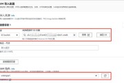 如何实现应用程序无缝通信？集成式云服务器的构建方法是什么？