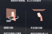 摄像头推荐手机功能设置步骤是什么？