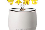 电饭煲没电原因及解决方法（揭秘电饭煲没电的隐患）