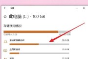 华为笔记本C盘扩容需要多少钱？扩容后性能提升明显吗？