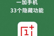 快速启动功能如何关闭？关闭快速启动功能的好处是什么？