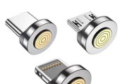 圆头充电器母座的用途是什么？