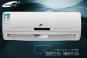 柜机空调一小时耗电指标解析（揭秘柜机空调耗电）