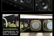连接学校音箱的步骤和常见问题？