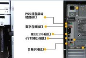 电脑一夜未关机会自动关机吗？原因是什么？