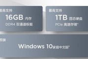 电脑直播推荐哪款笔记本电脑？选购要点是什么？