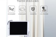 平板双臂支架使用方法图解？安装步骤是什么？