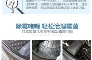 冰箱胶圈怎么清洗？冰箱胶圈清洗方法有哪些？