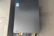 海尔热水器厨房使用方法是什么？常见问题有哪些？