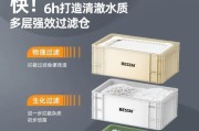 鱼缸过滤神器热水器安装方法是什么？需要哪些工具？