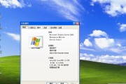 如何在线安装Windows 2003 Server？安装过程中常见问题有哪些？