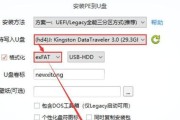 选择最适合你的PE系统，开启高效运动之旅（比较不同PE系统）