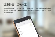 小米网关新款什么时候发布？新款有什么新功能？