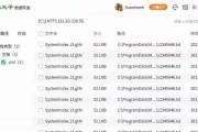 U盘修复工具合集有哪些？如何使用这些工具？