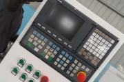 日本路由器设置在哪里调？nec路由器如何设置？