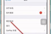 苹果电脑为什么没声音？排查和解决步骤是什么？