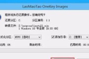 联想win8开机速度慢怎么优化？有哪些提升方法？