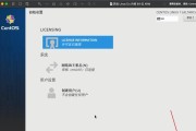 为什么CentOS系统无法连接到互联网？如何排查和解决？