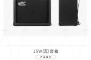 吉他音箱话筒的正确使用方法是什么？使用时有哪些技巧？