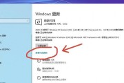 笔记本电脑如何开启蓝牙功能？