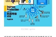 手机进水了怎么处理比较好？紧急措施和后续步骤是什么？