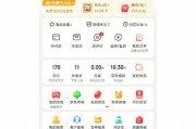 荣耀手机小小影视怎么关闭？关闭方法和常见问题解答？