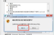 解决Win7系统损坏无法开机问题的有效方法（重装Win7系统恢复正常运行）