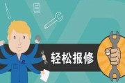 海尔服务热线怎么打？遇到问题如何快速解决？