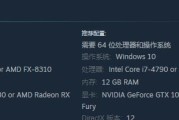 2077赛博朋克配置怎么调？如何优化游戏性能？
