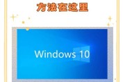 锐龙集显笔记本电脑开机方法是什么？遇到问题如何解决？