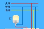 移动轨道电源插座如何单独接线？