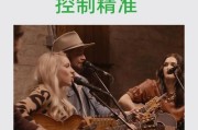 音柱音箱蓝牙连接步骤是什么？