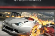 游戏机掌机游戏包怎么用？如何下载和安装游戏？