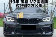 小钢炮什么意思？这个术语在汽车领域代表什么含义？