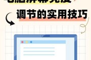 控制面板在哪里打开？如何快速找到并使用它？