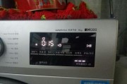 洗衣机中途停止运行怎么办？洗衣机停止运行原因有哪些？