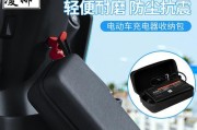 爱玛防水充电器拆解步骤是什么？