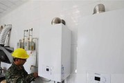 万家乐燃气热水器显示风压故障的处理方法（掌握正确的维修方法）
