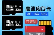 老式电脑如何使用内存卡？