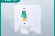 热水器电子元件检测方法的优化与应用（提高热水器电子元件检测效率的关键技术）