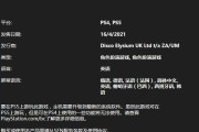 港服账号如何转服务器？需要哪些步骤？
