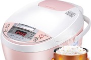 美的电饭煲显示e0怎么办？e0故障的原因有哪些？