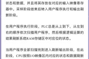 西门子网关配置步骤是什么？需要哪些准备工作？