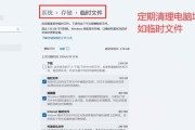 电脑磁盘清空后黑屏如何处理？
