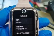 台州哪家智能手表锂电池质量好？