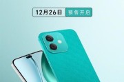 荣耀手机如何开启锅盖模式视频？操作中应注意什么？