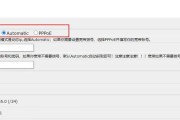 路由器标签标注的最佳实践是什么？标注时应该注意哪些信息？