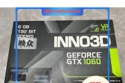 10603g与10606g性能差异有多大？