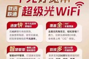 路由器指示灯颜色代表什么含义？